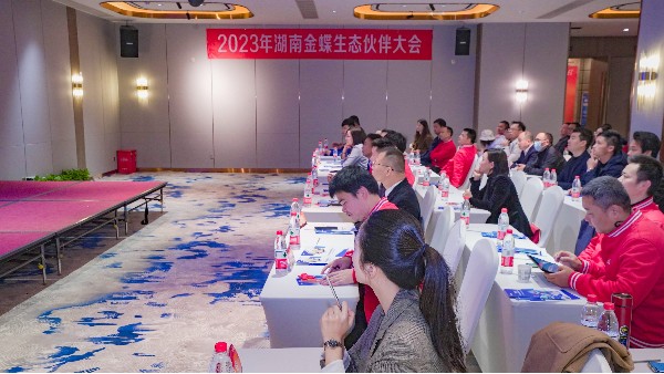 超越自我，全新突破——湖南夢蝶榮獲佳績