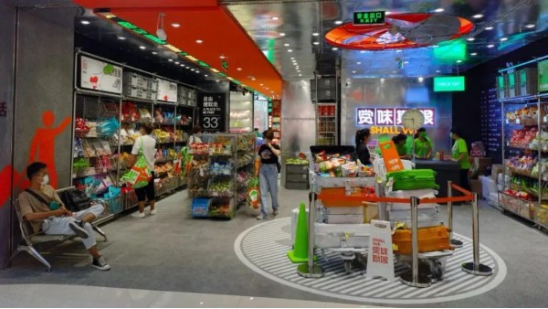 客戶(hù)案例｜跟時(shí)間賽跑，看臨期食品掘金數(shù)字化