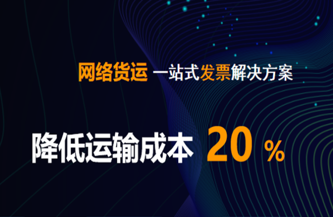 多維商品管理，適配多行業(yè)特性