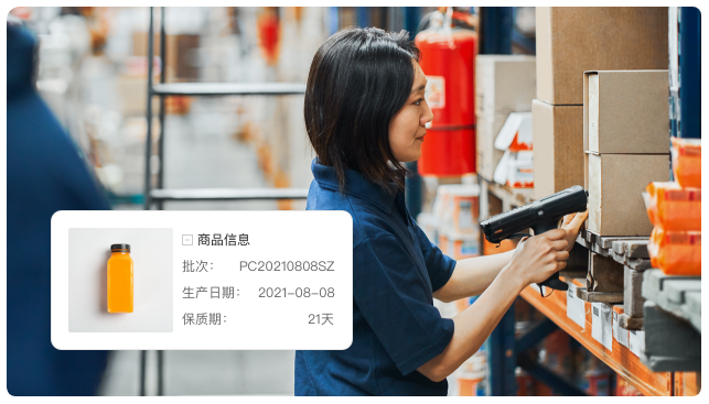 如何通過財務(wù)軟件實現(xiàn)生產(chǎn)加工企業(yè)的成本核算（材料，人工，制造費(fèi)用）？
