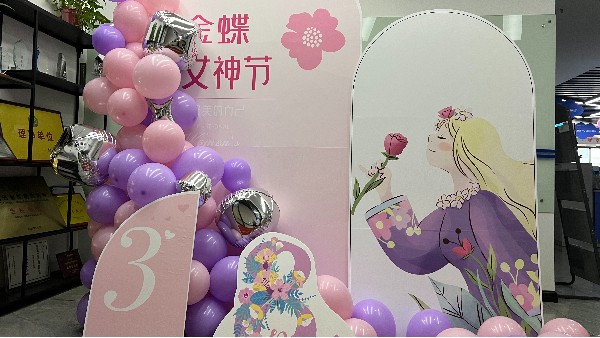 女神節(jié)快樂|金蝶?花藝DIY，以花作禮，送給心愛的她