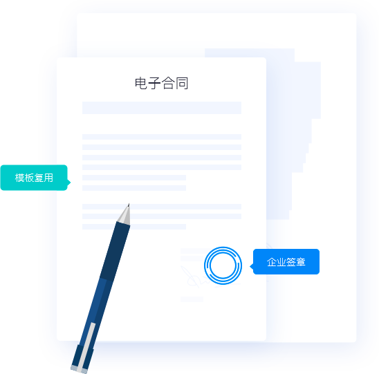 多維商品管理，適配多行業(yè)特性